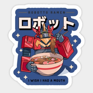 deigo ramen, best ramen, noodles the pug, anime, cute, manga, kawaii, soup, rock and roll Sticker